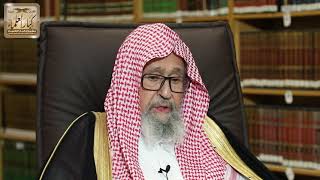 5 - الرسائل الشخصية للشيخ الإمام محمد بن عبدالوهاب فيديو الحلقة ( 5 ) رسائل منتقاة - الشيخ الفوزان image
