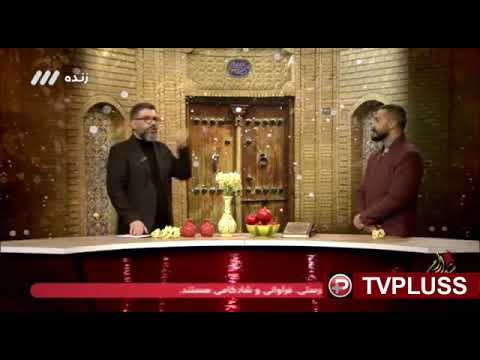 آچمز شدن میلاد کی مرام