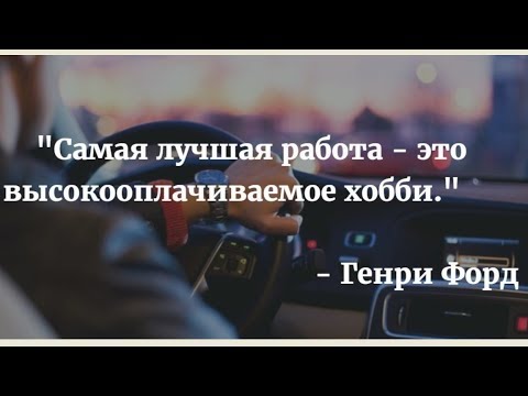 VLOG: МАМА ПЛОХОМУ НЕ НАУЧИТ! 13.01.20