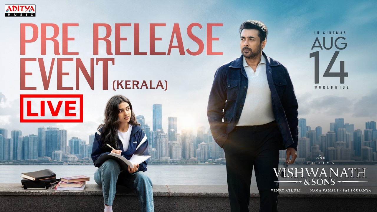 Vishwanath and Sons Pre Release Event Live | Suriya, Mamitha Baiju | G.V.Prakash Kumar |Venky Atluri