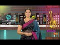 இன்னிசையே Promo இன்று மற்றும் நாளை இரவு 9 