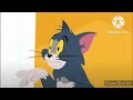 Tom Makes The Same Scream