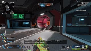 Apex 神回！！　チームデスマッチ　キルレ22 気持ち大事