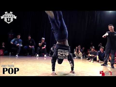 City vs City Promo: New York Squad