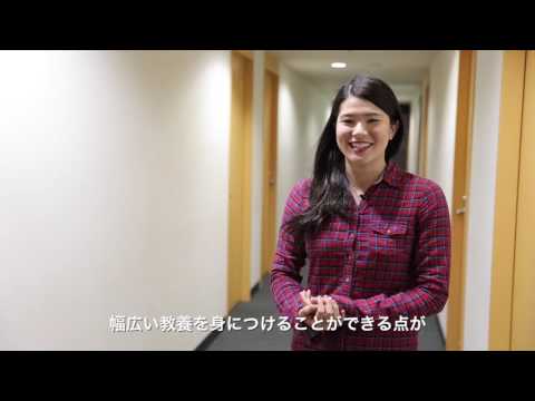 青山スタンダード｜青山学院大学紹介ムービー2016