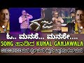 Kunal Ganjawala Singing Song Darshan BOSS Hit Movie GAJA O Manase Manase Dboss Gaja