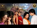 Vivah Full Hindi Movie | Shahid Kapoor | Hindi Movie