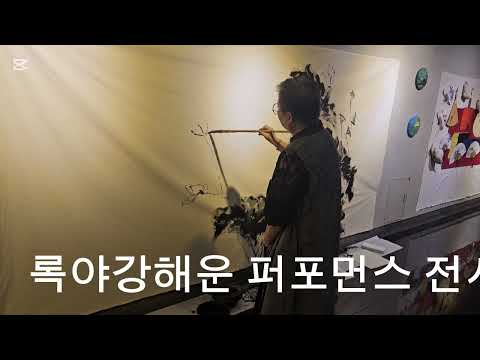 영상 썸네일