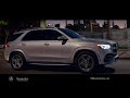 2021 Mercedes-Benz GLE 350 Lease for $699/mo.