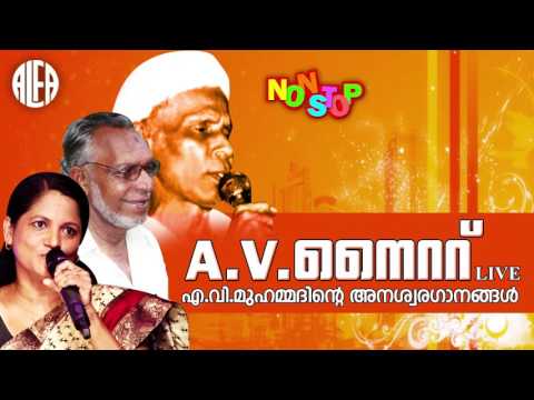 download lagu mp3 mp4 Av Night, download lagu Av Night gratis, unduh video klip Download Av Night Mp3 dan Mp4 320kbps Gratis