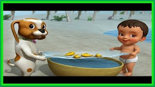 Thumbnail