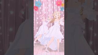 『とくべチュ、して』踊ってみたよ~😘❤️#ヒメヒナ #HIMEHINA #とくべチュして #VTuber