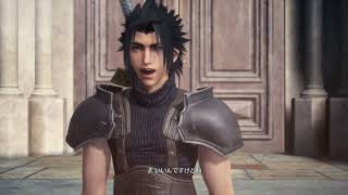 FF7 CC おもひでほろほろ #08a