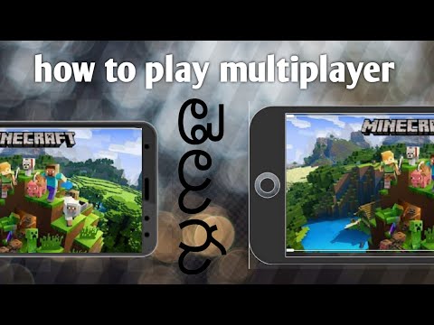 How to play multiplayer game in minecraft in telugu|minecraft telugu