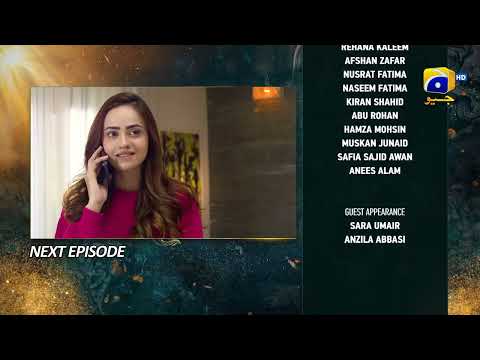Nikah Episode 51 Teaser - 10th March 2023 - HAR PAL GEO