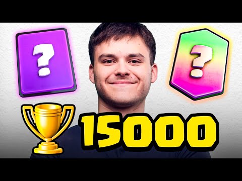 If You Haven't Reached 15,000 Trophies YET, Please Watch This