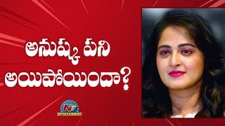 No Offers for Tollywood Top Heroines Due To Their Age | Anushka Shetty