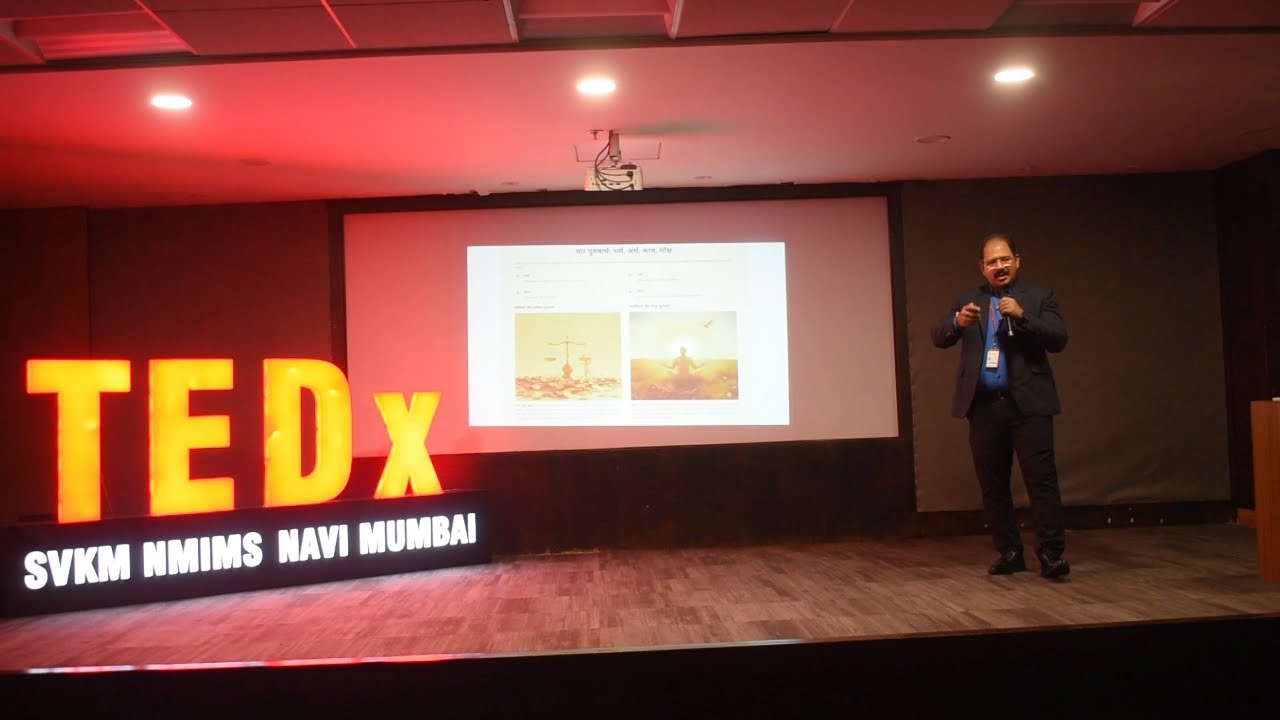 Bharateeya Darshan | Mukund Madhav Tripathi | TEDxSVKM NMIMS Navi Mumbai