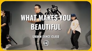 (One Direction) / Pun Choreography / Urban Dance Class (Beginner)