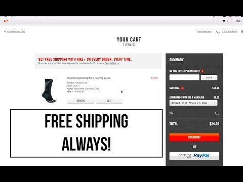 How to】 Get free Shipping Nike