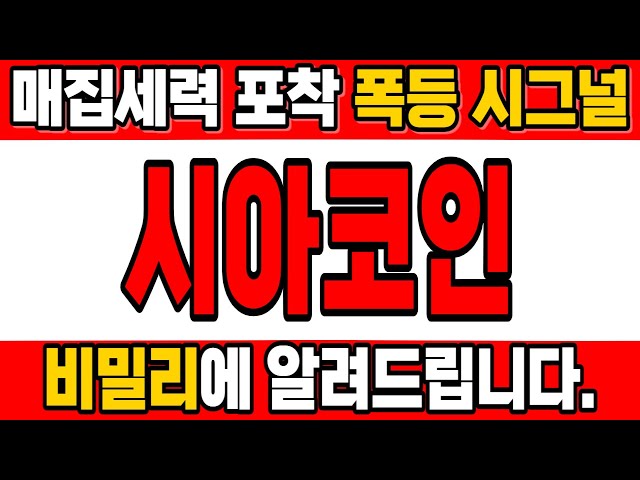 inbot seo 0.1ver