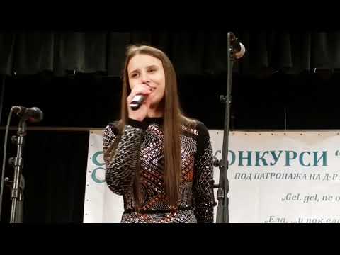 SIL BASTAN - Арзу Гюнал