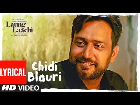 Chidi Blauri (Lyrical) — watch video