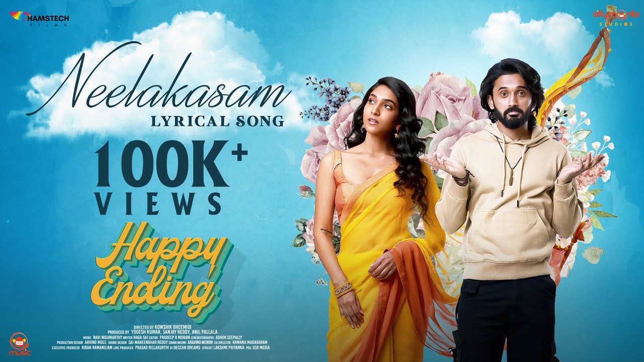 Neelakasam Song in Telugu Happy Ending 2024 Lyrics