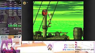 Donkey Kong Country 2　54:02.12