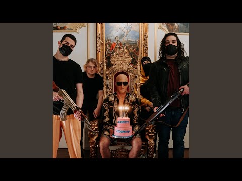 Violette & citronnelle