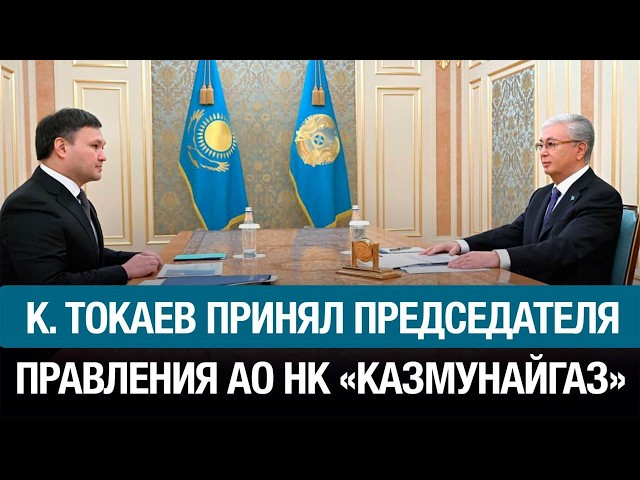 Главные новости 13.02.2026 г.