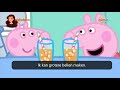 Learn Dutch For Indonesian People Peppa Big S02E01 Bellen