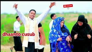 Download lagu DHAANTO CUSUB ABWAAN INDHA YARE BILICDII MUDUG 2025( 2026 COMING SON 🪷🌴🎧👑 mp3