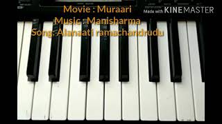 Muraari - Alanaati ramachandrudu piano