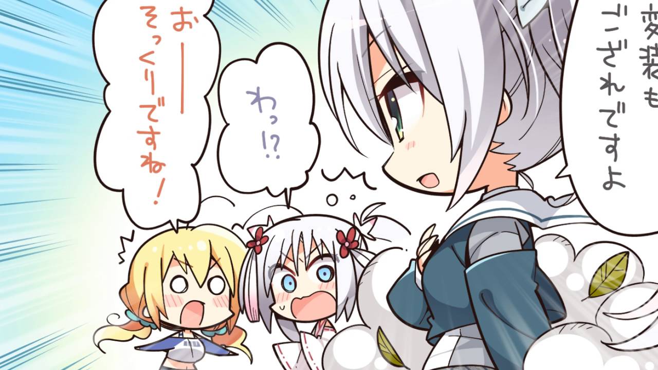 千恋万花4コマ劇場その２「茉子にとっての芳乃」