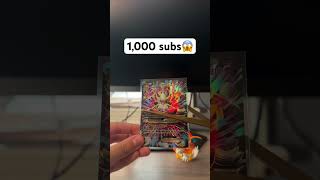 💀💀💀 #pokemon #pokemonchannel #pikachu #pokemoncards #pokemoncommunity