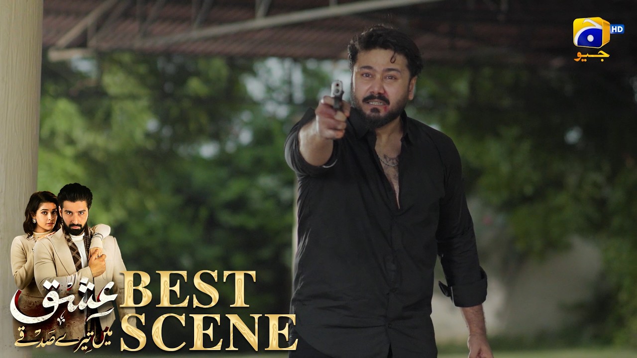 Ishq Mein Tere Sadqay Episode 42 | 𝐁𝐞𝐬𝐭 𝐒𝐜𝐞𝐧𝐞 𝟎𝟑 | Muneeb Butt - Anika Zulfikar | Har Pal Geo