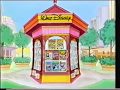1991 Walt Disney Comics Italian VHS Advert