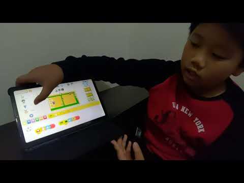 【佳作】廣福國小 ScratchJr 足球比賽 賴O呈(作品編號：019)