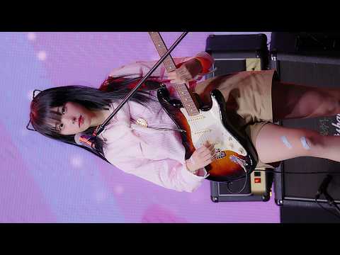 [4K]QWER 히나 직캠 내 이름 맑음 HINA FANCAM -  MY NAME IS MALGEUM 241013 허준 축제