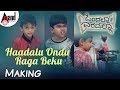 Ondalla Eradalla Haadalu Ondu Making Rohith D Satya Prakash Vasuki Vaibhav Nobin Paul