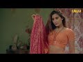 Hot Aunty With Young Boy