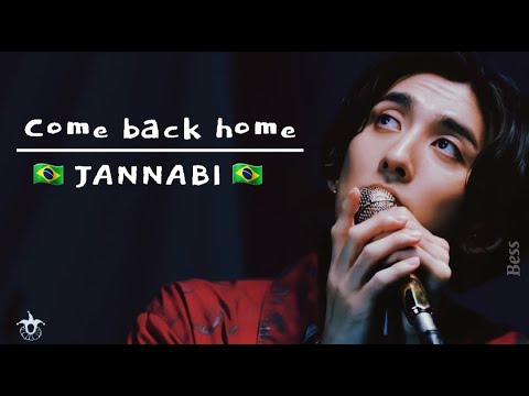 Jannabi - Come back home (Legendado/Tradução)