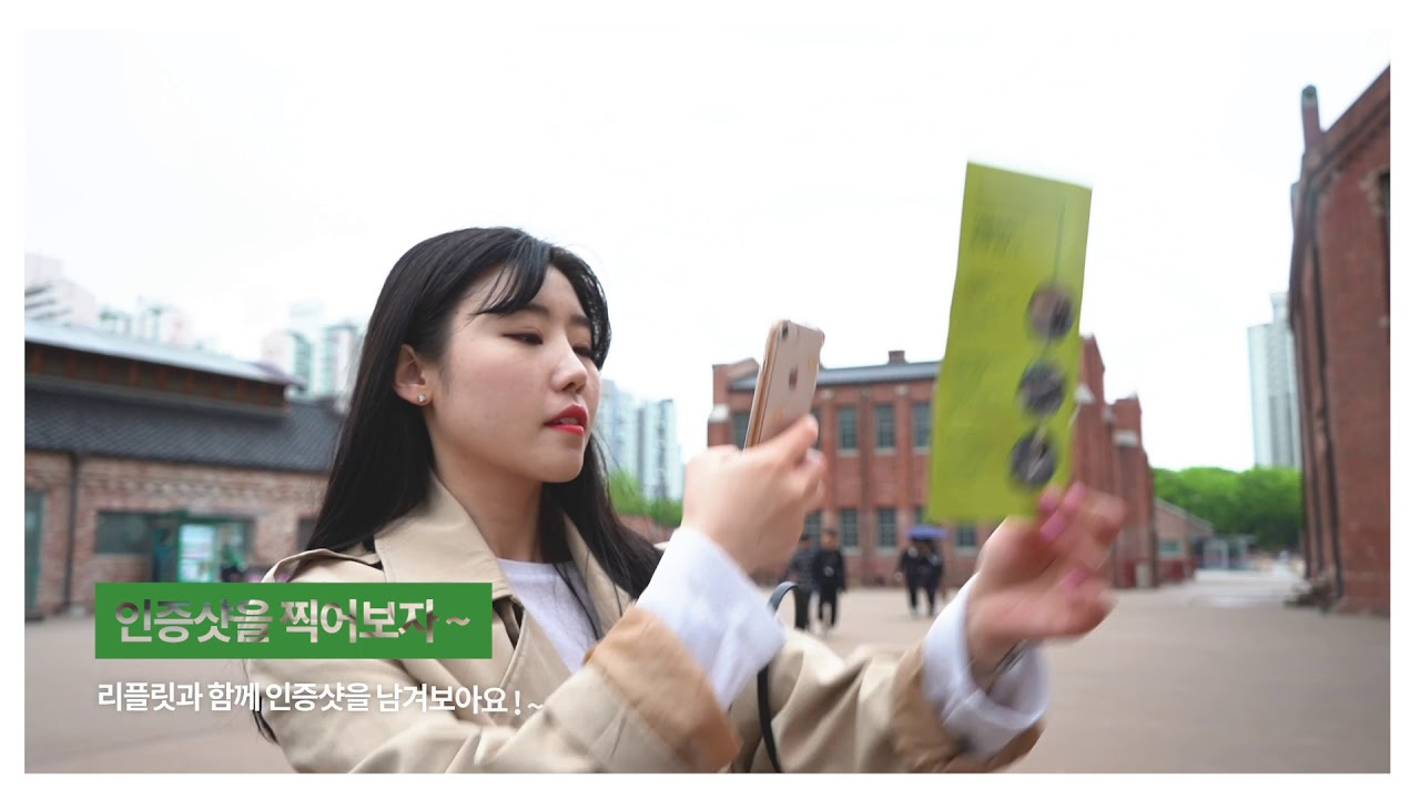 장부의 길 인터뷰 영상 미리보기