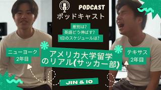 【衝撃】知らずに行くと後悔します…