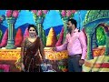 New Telugu Drama Full Video Ll Keerthi Ll Telugu Drama Hot Dance Performance