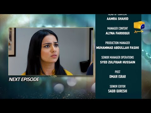 Baylagaam Episode 57 Promo - Baylagaam Episode - Balagam Review - 30 November 2023