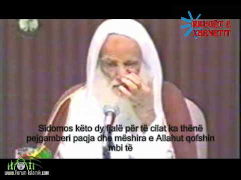 Udhëzime për Mjekun Musliman - Shejh: Ibn Uthejmin - TITRA SHQIP