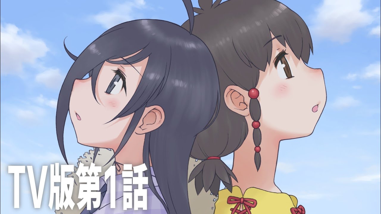 ★地上波版★「其れ、則ちスケッチ。」第1話