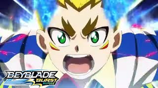 BEYBLADE BURST SURGE Episode 9: Is this a Dream?! 